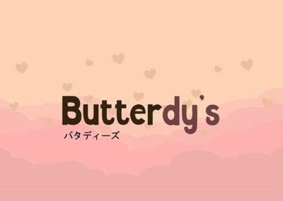 Trademark Butterdy's