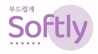 Trademark SOFTLY & Korean Characters Logo