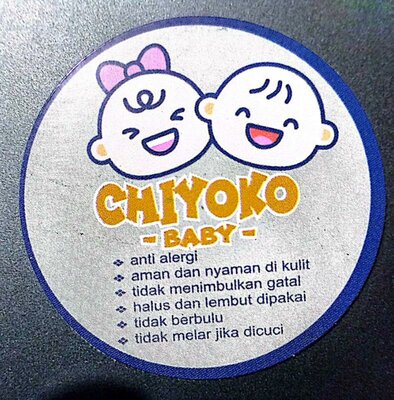 Trademark CHIYOKO BABY