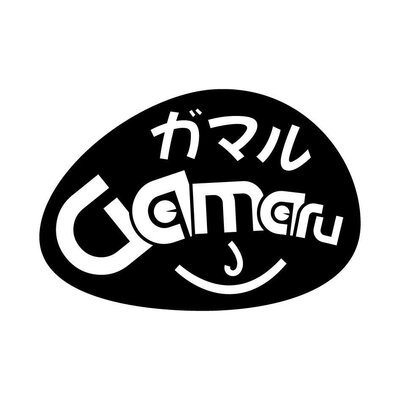 Trademark Gamaru