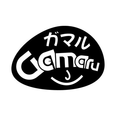 Trademark Gamaru