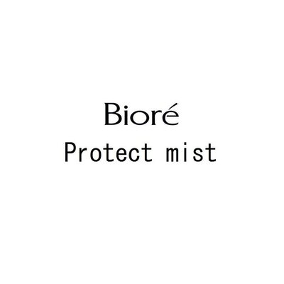 Trademark Bioré Protect mist