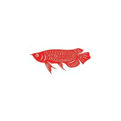 Trademark GAMBAR IKAN