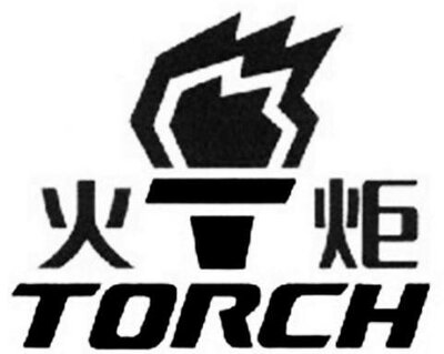 Trademark Huruf kanji dibaca HUO JU + TORCH + logo