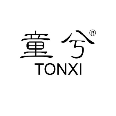 Trademark TONXI