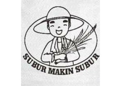 Trademark SUBUR MAKIN SUBUR