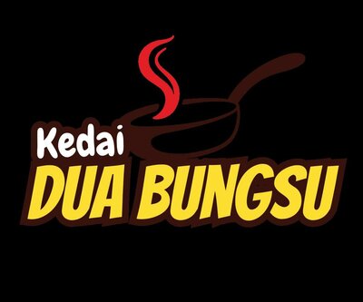 Trademark Kedai Dua Bungsu