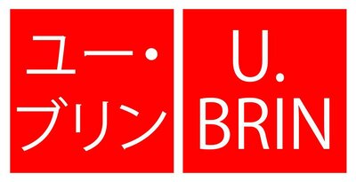 Trademark U.BRIN