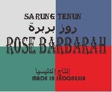 Trademark Rose Barbarah