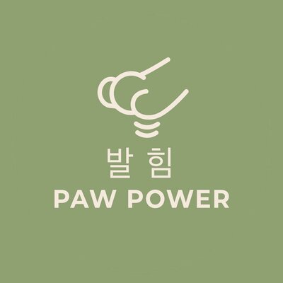 Trademark Logo + Paw Power