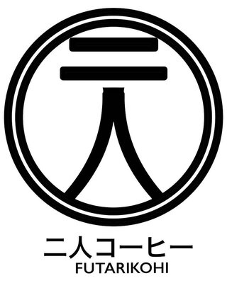 Trademark FUTARIKOHI