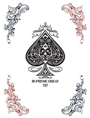 Trademark SUPREME GREAT 727 + Lukisan