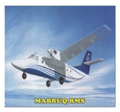 Trademark MABRUQ RMS + LUKISAN