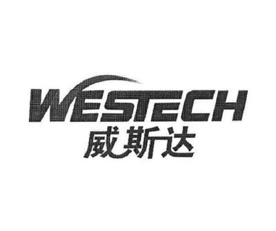 Trademark WESTECH + LOGO HURUF MANDARIN