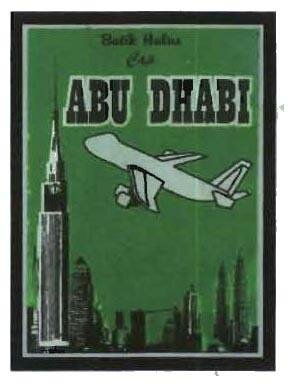 Trademark ABU DHABI + Gambar