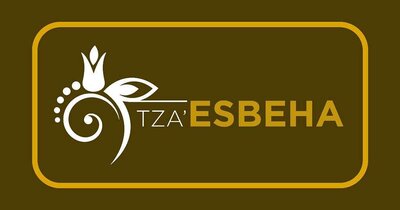 Trademark TZA'ESBEHA