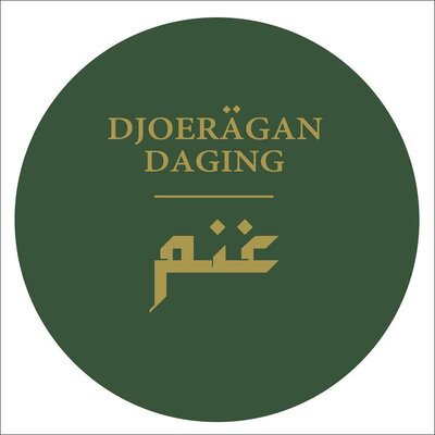 Trademark DJOERAGAN DAGING