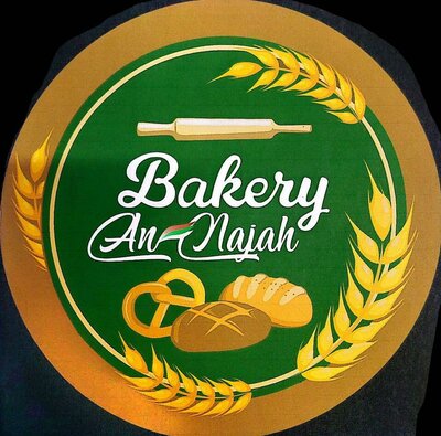 Trademark Annajah Bakery