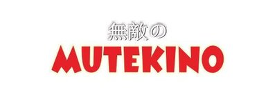 Trademark MUTEKINO