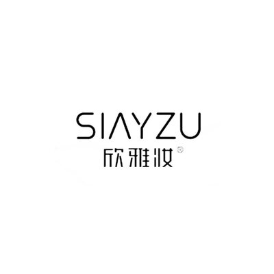 Trademark SIAYZU
