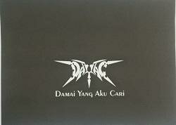 Trademark DAYAC Damai Yang Aku Cari