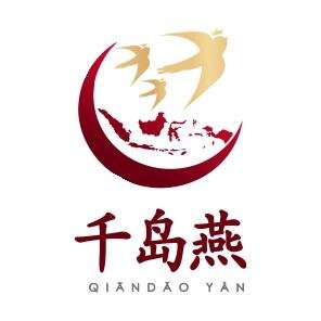 Trademark QIANDAO YAN