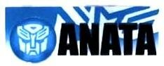 Trademark ANATA + LOGO