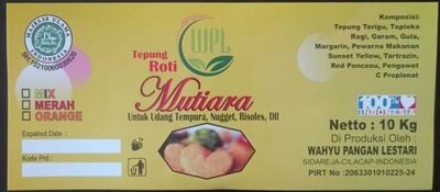 Trademark Mutiara