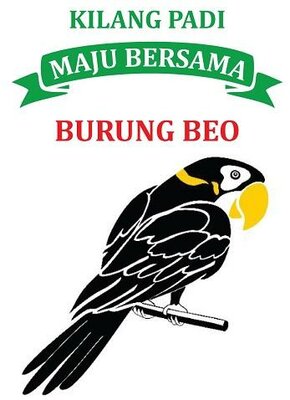 Trademark Kilang Padi Maju Bersama Burung Beo Dan Logo