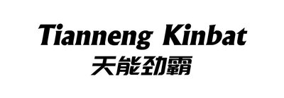 Trademark Tianneng Kinbat + Huruf kanji dibaca tian neng jin ba