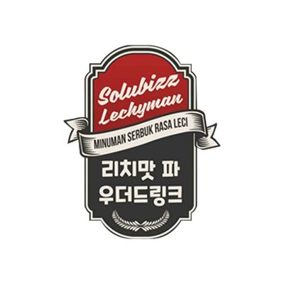 Trademark Solubizz Lechyman minuman serbuk rasa leci + Huruf Non latin + Logo