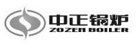 Trademark Huruf Kanji dibaca ZHONG ZHENG GUO LU + ZOZEN BOILER + Logo