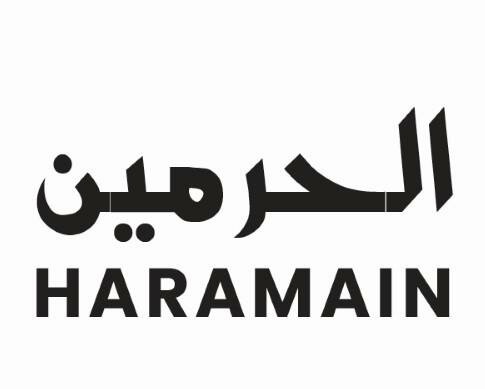 Trademark AL HARAMAIN