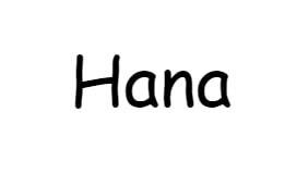 Trademark Hana