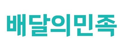 Trademark Huruf Korea (Baedal Minjog)