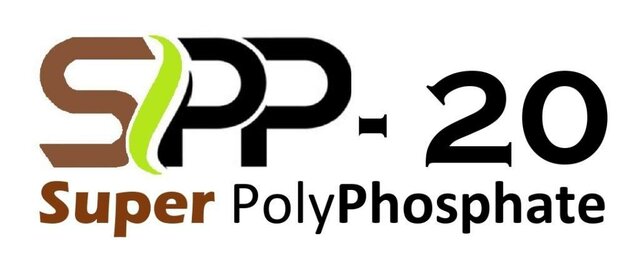 Trademark SPP-20