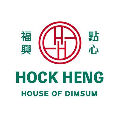 Trademark Hock Heng