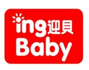 Trademark Ing迎貝Baby + Logo