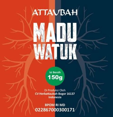 Trademark Attaubah Madu Watuk