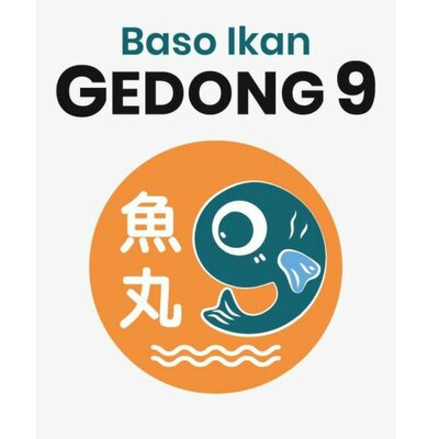 Trademark Baso Ikan GEDONG 9