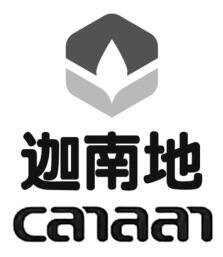 Trademark CANAAN HURUF KANJI DAN LUKISAN