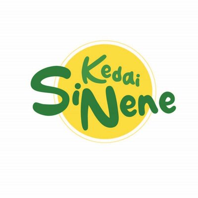 Trademark Kedai SiNene