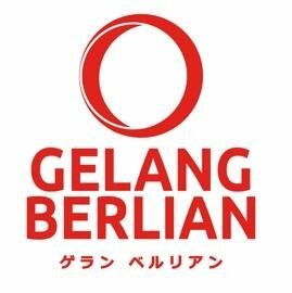 Trademark GELANG BERLIAN MERAH + KARAKTER JEPANG + GAMBAR