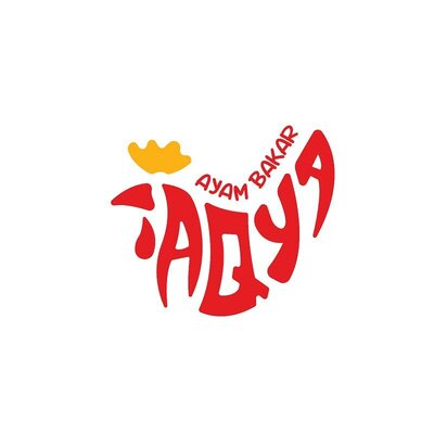 Trademark Ayam Bakar AQYA
