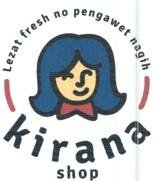 Trademark Kirana Shop