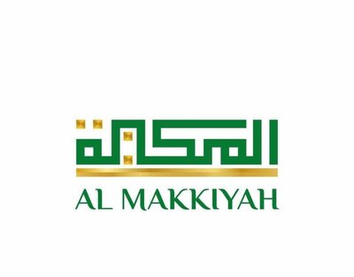 Trademark AL MAKKIYAH