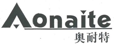 Trademark AONAITE + LOGO