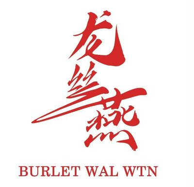 Trademark BURLET WAL WTN