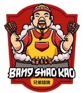 Trademark Bang Shao Kao