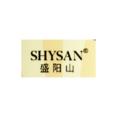 Trademark SHYSAN